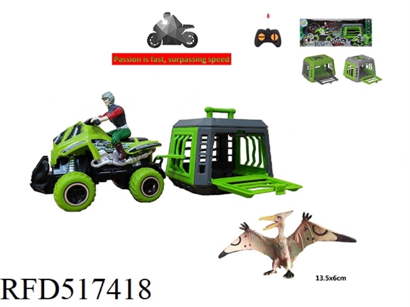 DRAGON CATCHING PROGRAM 1:43 REMOTE CONTROL BEACH MOTORCYCLE TOWING CAGE CAPTURE PTEROSAURS, CAN SLI