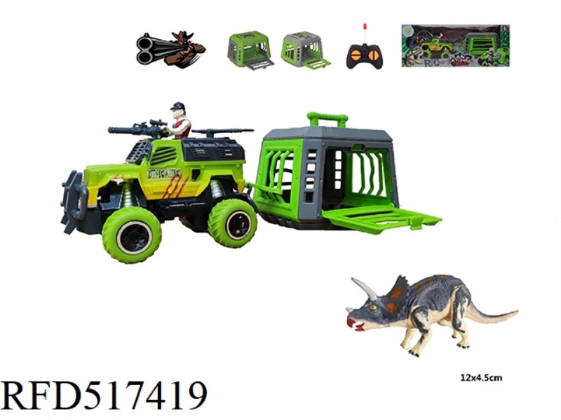 1:43 REMOTE CONTROLLED TRAPPER CART TOWING CAGE TO CATCH TRICERATOPS ELEGANS WITH SLIPPER