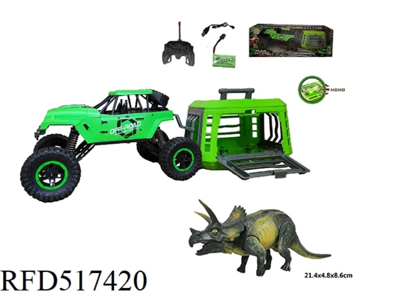 DINOSAUR CAPTURE PROJECT 1:12 BIG JEEP REMOTE CONTROL VEHICLE CAPTURE TRICERATOPS