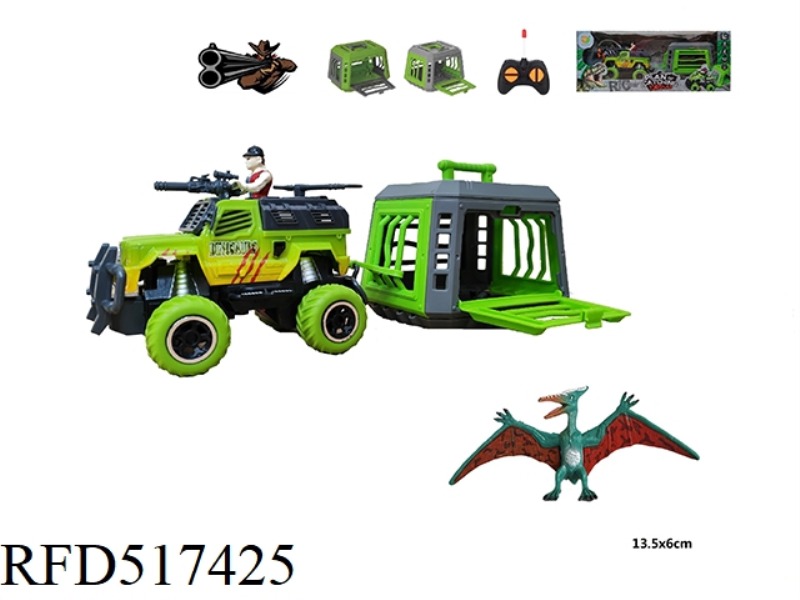 1:43 REMOTE CONTROLLED TRAPTRAP CART TOWING CAGE CATCHES ELEGANT COLOR PTEROSAUR, CAN SLIDE