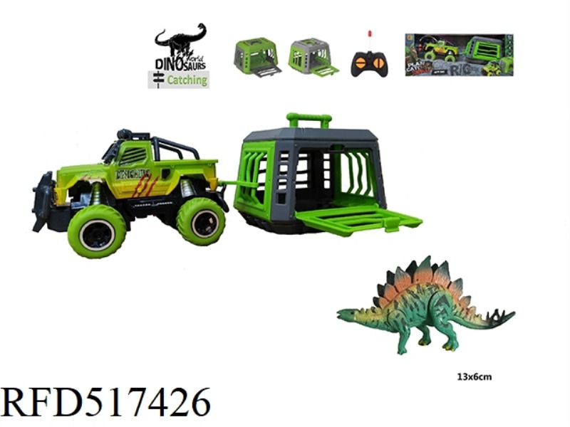 1:43 PATTON REMOTE CONTROL CAR TOWING CAGE TO CAPTURE ELEGANT COLOR STEGOSAURUS, CAN SLIDE