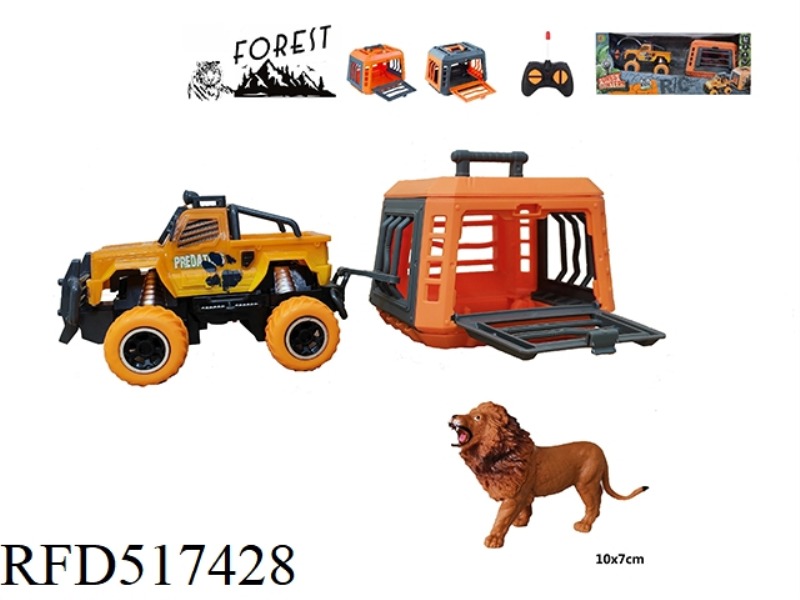 FOREST HUNTER OF 1:43 BARTON REMOTE CONTROL CAR TOWING CAGE HUNTING LION, SLIDABLE