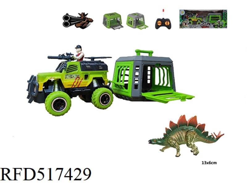 1:43 REMOTE CONTROLLED TRAPTRAP CART TOWS CAGE TO CATCH STEGOSAURUS, SLIPPABLE