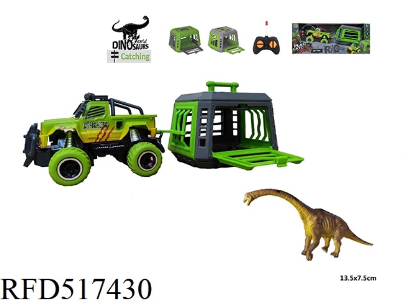 1:43 PATTON REMOTE CONTROL CAR TOWS CAGE TO CATCH BRONTOSAURUS, COASTABLE