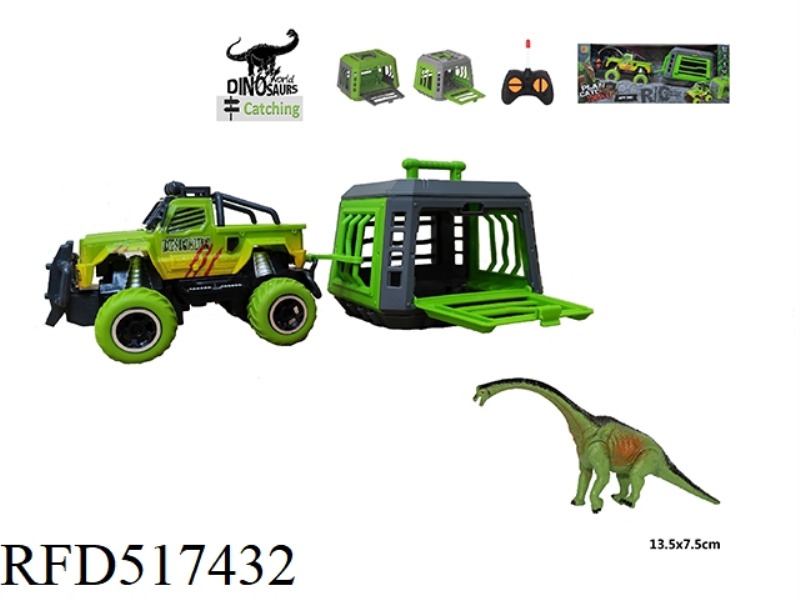 1:43 PATTON REMOTE CONTROL CAR TOWING CAGE CATCHES ELEGANT COLOR BRONTOSAURUS, COASTABLE