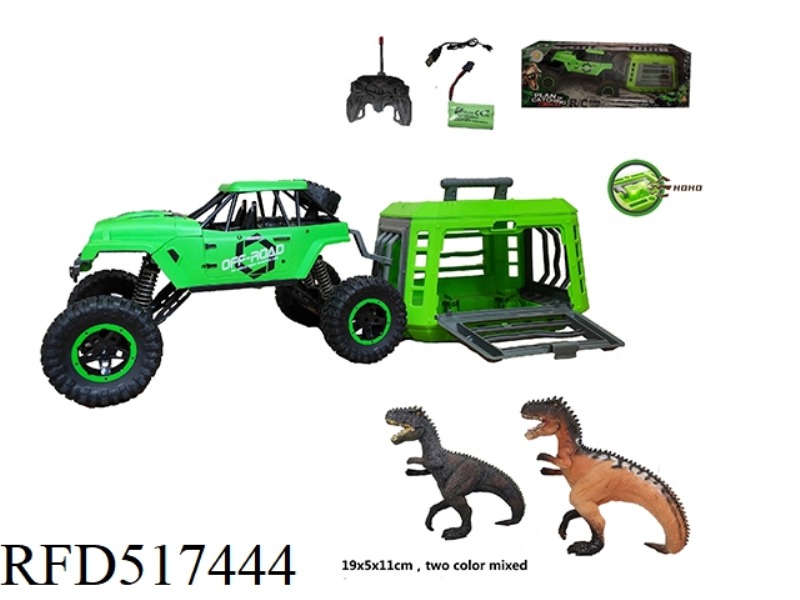 CAPTURE DINOSAUR PROJECT 1:12 BIG JEEP REMOTE CONTROL CAR CAPTURE SOUTHERN DRAGON, 2 COLOR MIXED