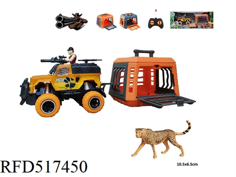 1:43 REMOTE CONTROLLED TRAPPERS TRAWL CAGES TO HUNT LEOPARDS AND CAN SLIDE