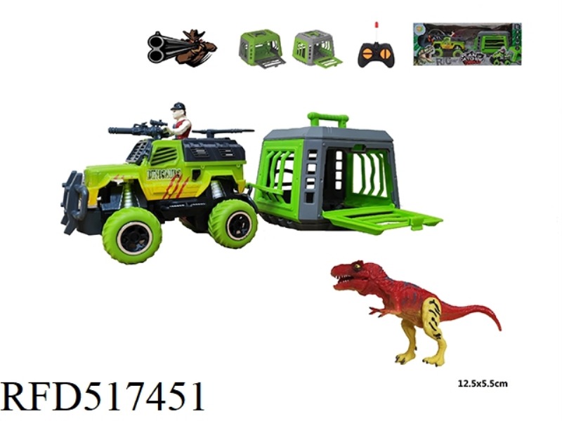 1:43 REMOTE CONTROLLED TRAPTRAP CART TOWING CAGE TO CAPTURE ELEGANT COLOR TYRANNOSAURUS REX, CAN SLI