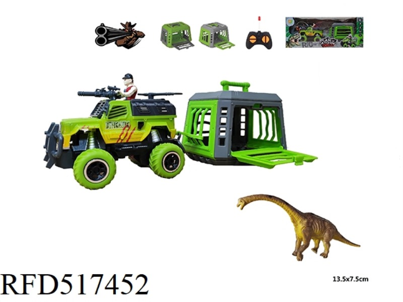 1:43 REMOTE CONTROLLED TRAPEZE CAR TOWS CAGE TO CATCH BRONTOSAURUS, CAN SLIDE