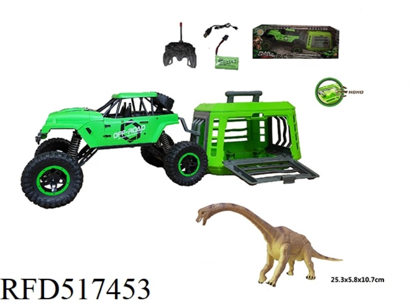 DINOSAUR CAPTURE PROJECT 1:12 BIG JEEP REMOTE CONTROL VEHICLE CAPTURE BRONTOSAURUS