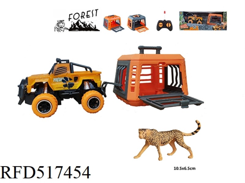 FOREST HUNTER OF 1:43 BARTON REMOTE CONTROL CAR TOWING CAGE HUNTING LEOPARD, SLIDABLE