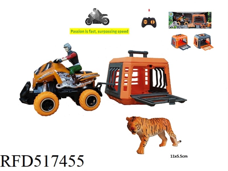 FOREST HUNTER OF 1:43 REMOTE CONTROL BEACH MOTORCYCLE TOWING CAGE HUNTING TIGER, SLIDABLE