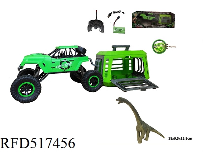 DINOSAUR CAPTURE PROJECT 1:12 BIG JEEP REMOTE CONTROL VEHICLE CAPTURE BRONTOSAURUS