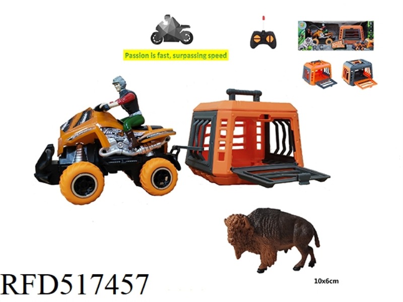FOREST HUNTER OF 1:43 REMOTE CONTROL BEACH MOTORCYCLE TOWING CAGE HUNTING YAK, SLIDABLE
