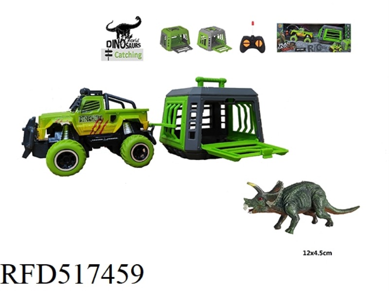 1:43 PATTON REMOTE CONTROL CAR TOWS CAGE TO CATCH TRICERATOPS, COASTABLE