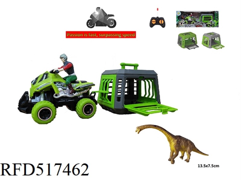 DRAGON CATCHING PROGRAM 1:43 REMOTE CONTROL BEACH MOTORCYCLE TOWING CAGE CATCH BRONTOSAURUS, CAN SLI