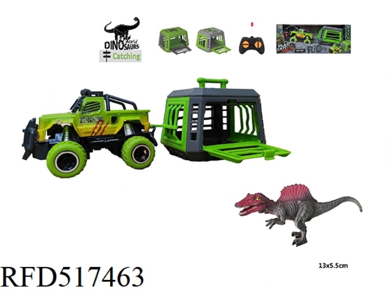 1:43 PATTON REMOTE CONTROL CAR TOWS CAGE TO CATCH SPINOSAURUS, COASTABLE