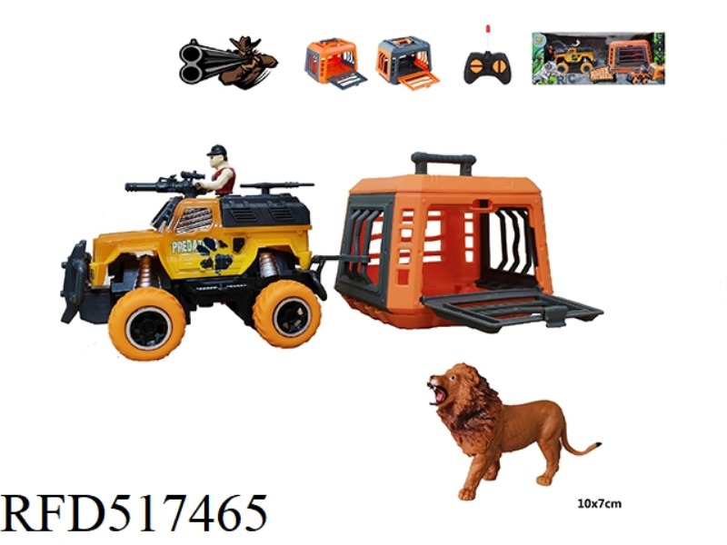 1:43 REMOTE CONTROLLED TRAPPER CART DRAGS CAGE TO HUNT LIONS AND CAN SLIDE