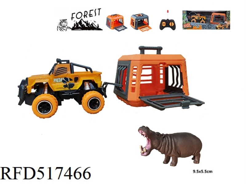 FOREST HUNTER OF 1:43 BARTON REMOTE CONTROL CAR TOWING CAGE HUNTING HIPPO, SLIPPABLE