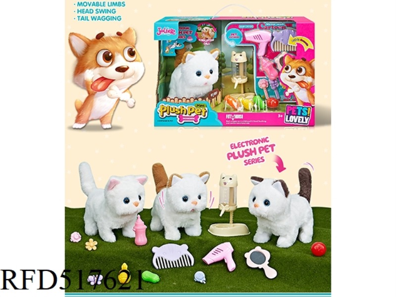 ELECTRIC PLUSH MEDIUM CAT + WATER DISPENSER + WASHING SHEATH + FRUITS AND VEGETABLES