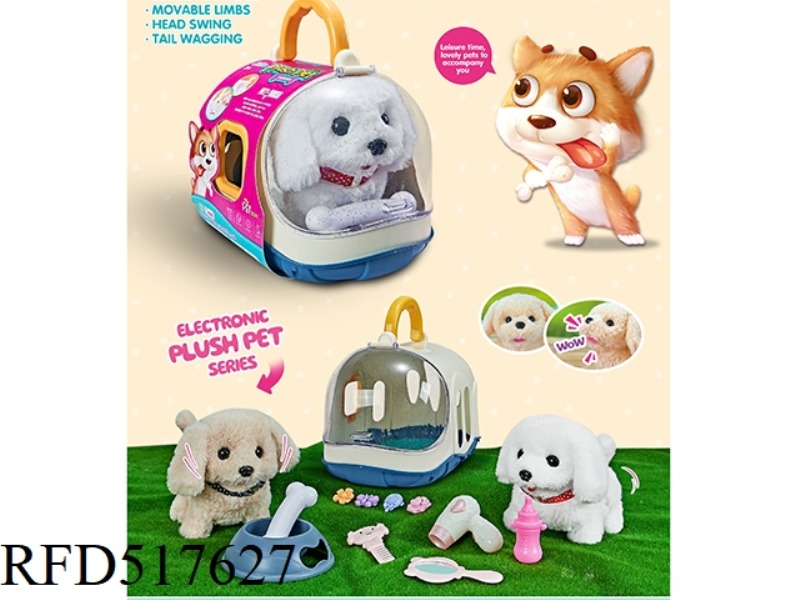 ELECTRIC PLUSH + SMALL DOG + DOG CAGE +4 HAIR CLIPS + BABY BOTTLE + HAIR DRYER + MIRROR + COMB + DOG