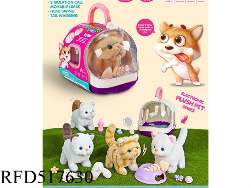 ELECTRIC PLUSH + TRUMPET CAT + CAGE +4 HAIR CLIPS + BABY BOTTLE + HAIR DRYER + MIRROR + COMB + BOWL