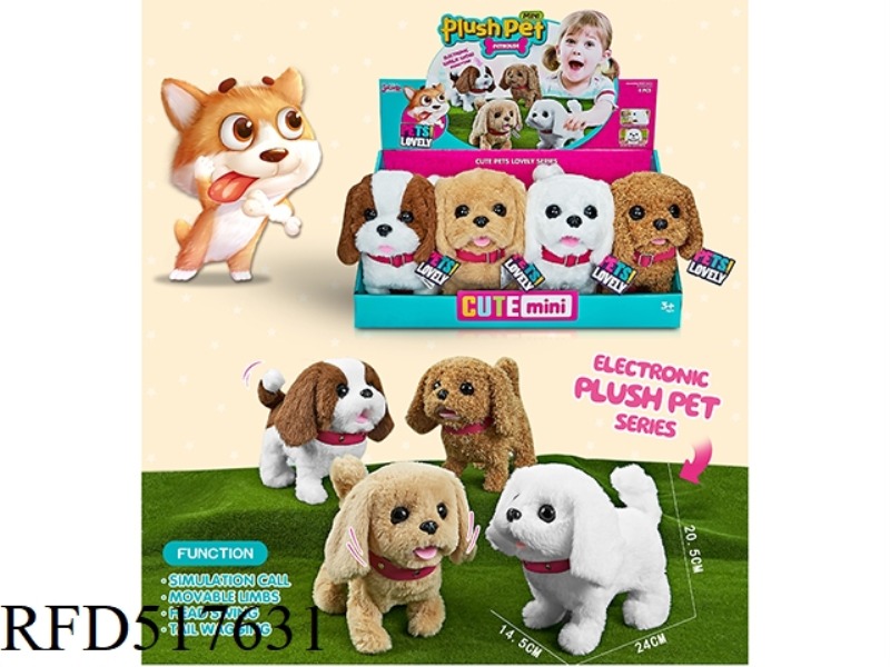 (4PCS MIXED PACK) ELECTRIC PLUSH + LARGE SIZE DOG