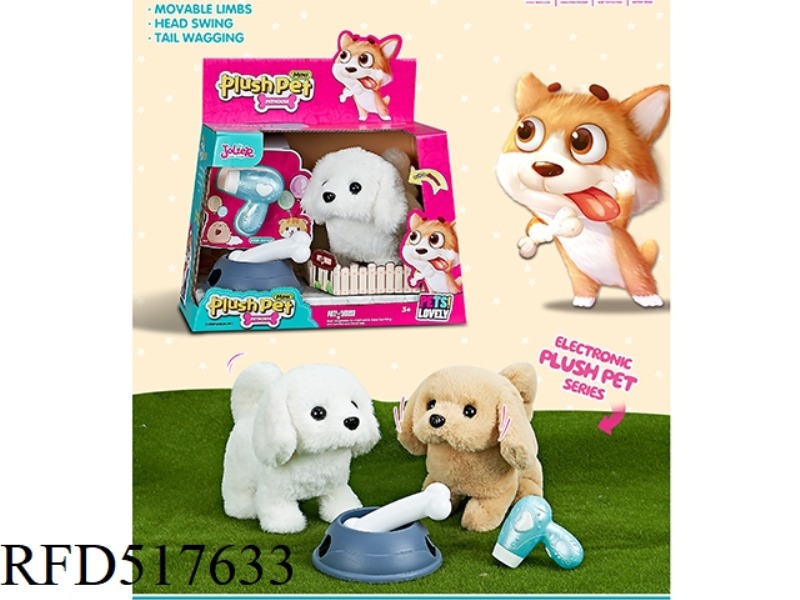 ELECTRIC PLUSH + MEDIUM DOG + BOWL + BONE + HAIR DRYER