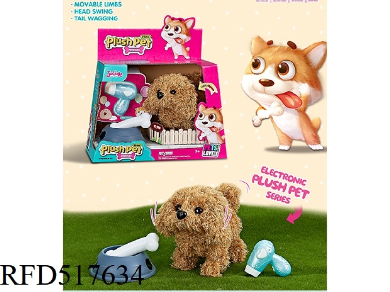 ELECTRIC PLUSH + MEDIUM DOG + BOWL + BONE + HAIR DRYER