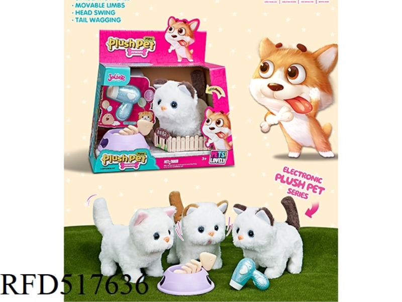 ELECTRIC PLUSH + MEDIUM CAT + BOWL + FISH BONE + HAIR DRYER