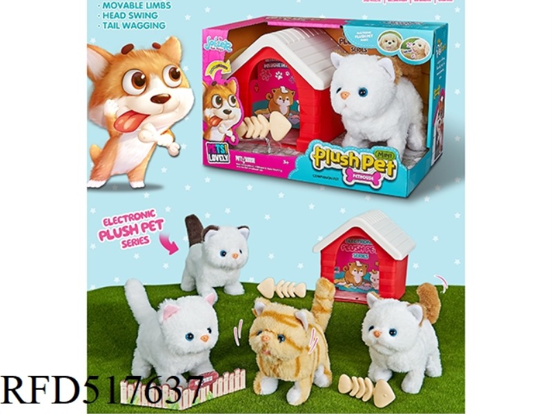 ELECTRIC PLUSH + KITTEN + HOUSE + FISH BONE