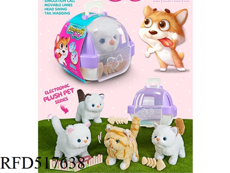 ELECTRIC PLUSH + KITTEN + CAGE + FISH BONE