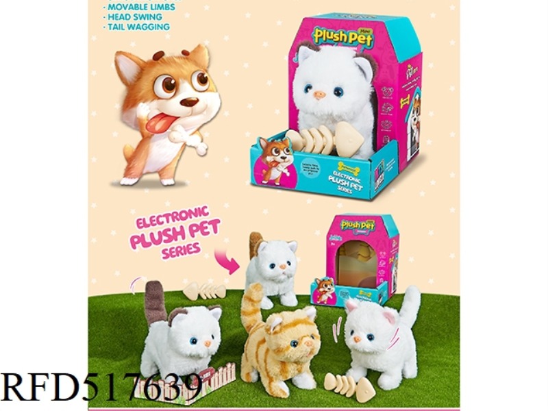 ELECTRIC PLUSH + KITTEN + RADISH