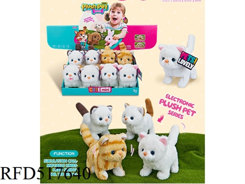 ELECTRIC PLUSH (8 PIECES OF 4 MIX) KITTEN