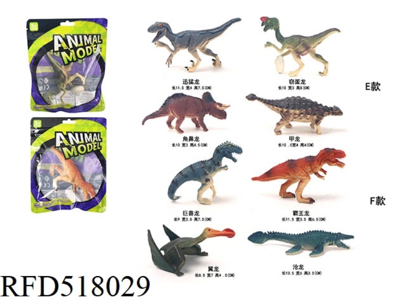 PVC POLYCHLORINE 8 COLOR BAG SOLID DINOSAUR (MIXED)