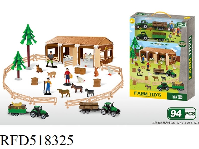 THREE FARMER'S HOUSES + FARMER'S MAN + FARMER'S CAR + ANIMAL