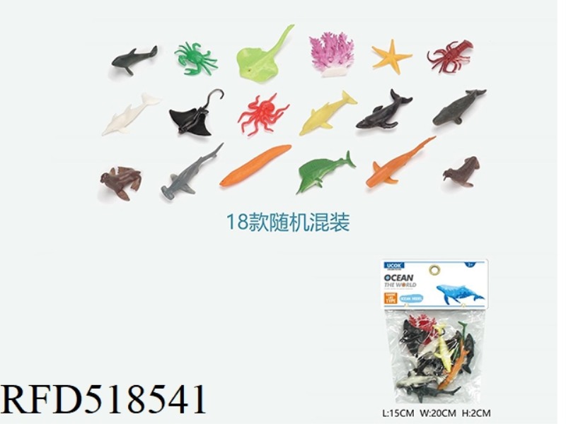 12 RANDOM 3 