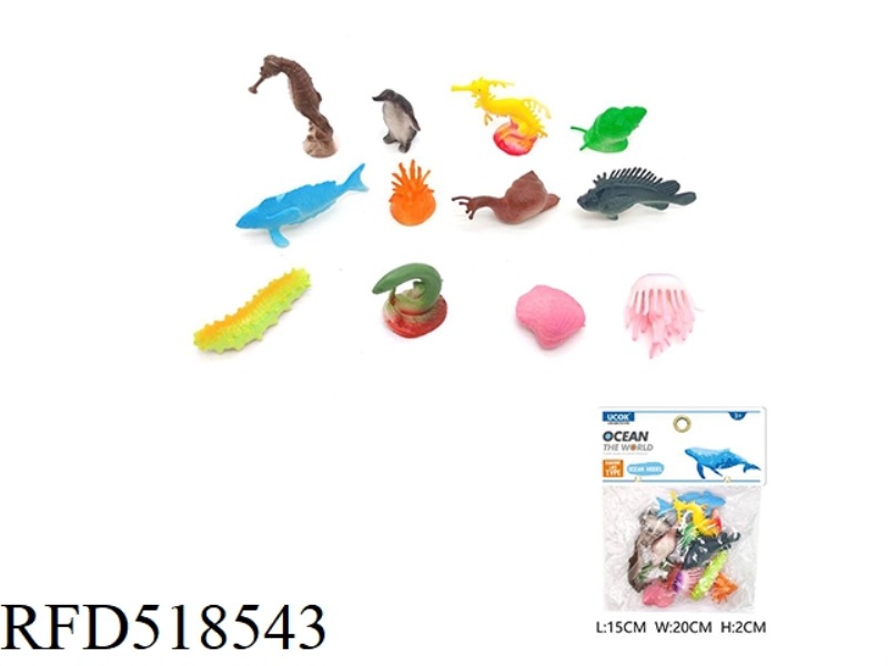 12 3-INCH MINI MARINE ANIMAL SET