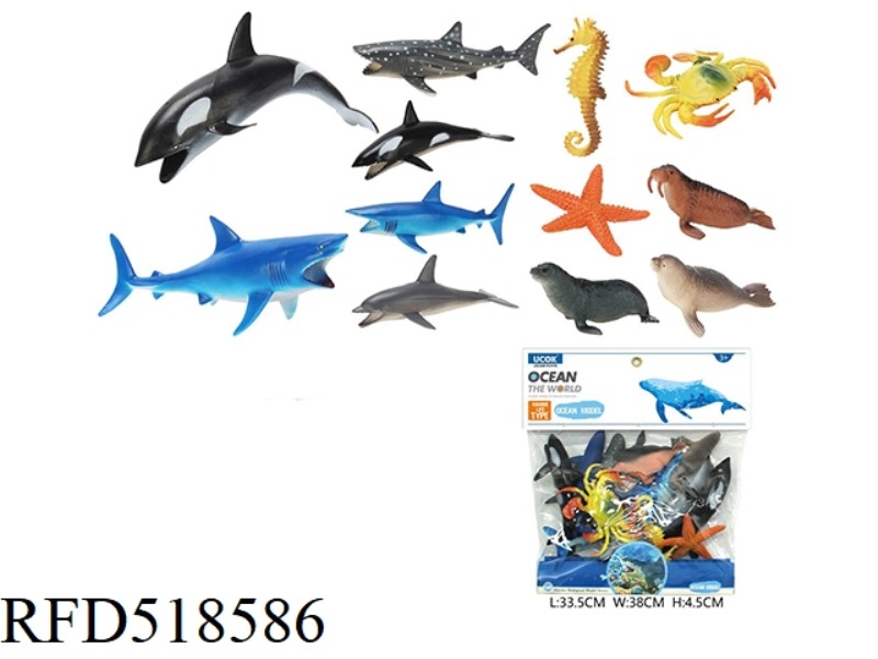 12 SEA ANIMALS SET