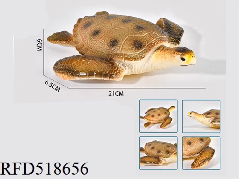 ENAMELLED COTTON TURTLE