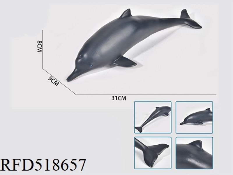 ENAMELLED COTTON DOLPHIN