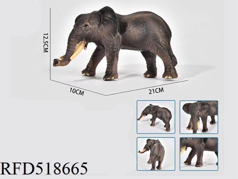 RUBBER PADDED ELEPHANT