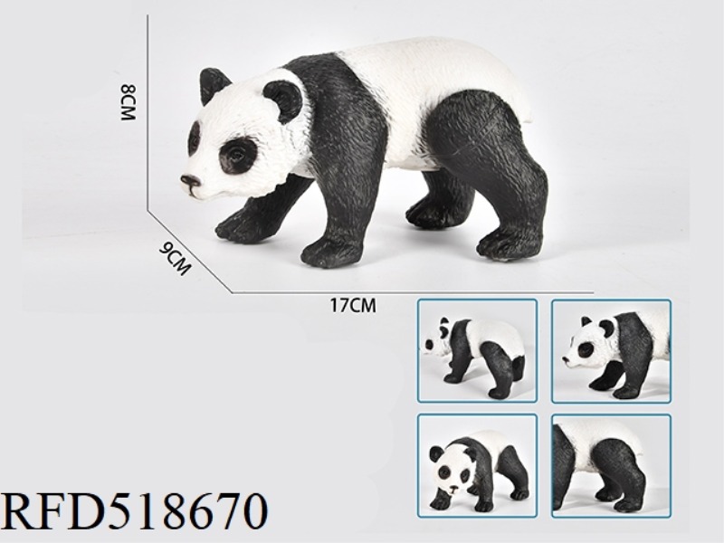 ENAMELLED COTTON PANDA