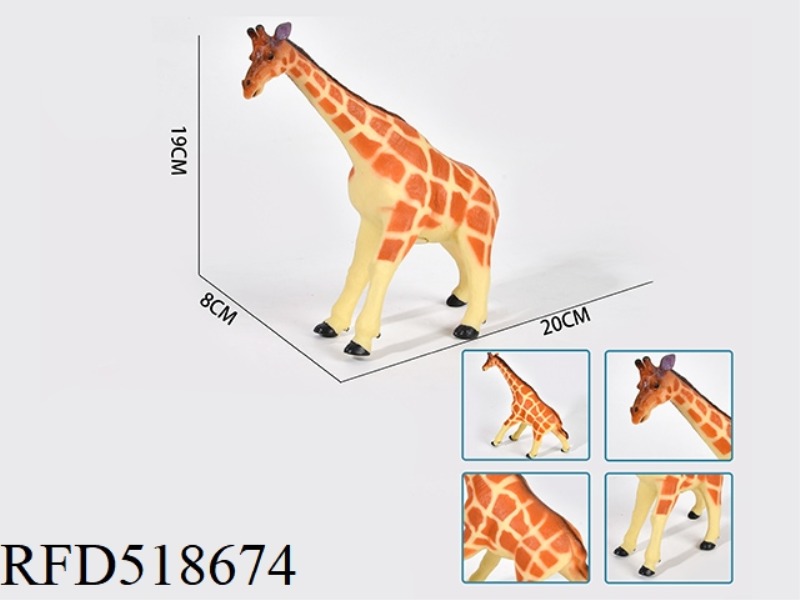 GIRAFFES STUFFED WITH RUBBER AND COTTON