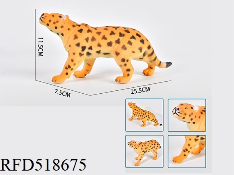 RUBBER COATED COTTON LEOPARD