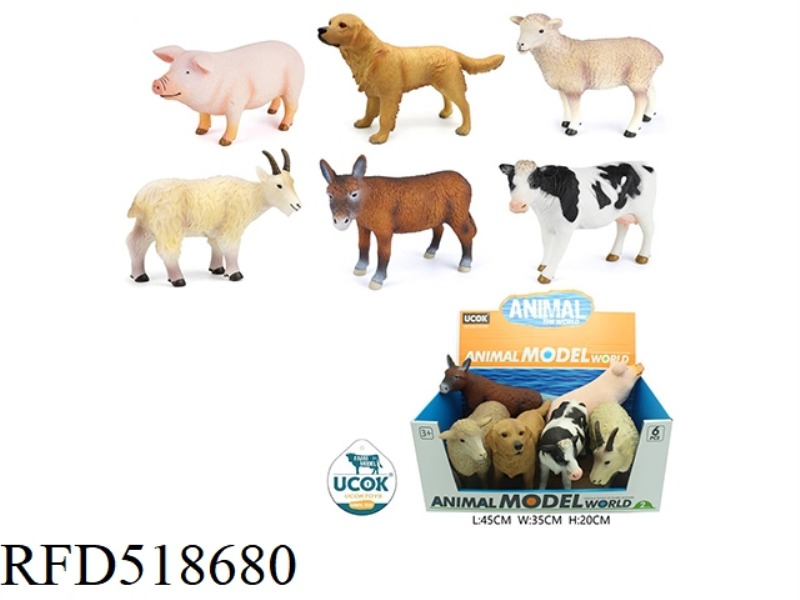 DISPLAY BOX OF 6 RANGELAND ANIMALS WITH 38CM ENAMELLED COTTON FILLING