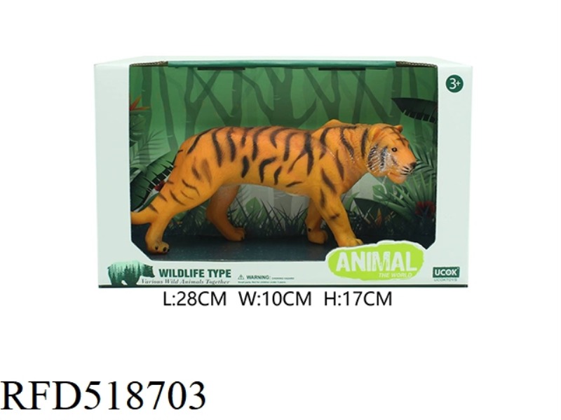 8 INCH RUBBER FILLED COTTON TIGER