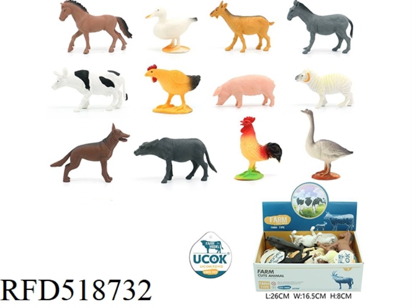 12 5 