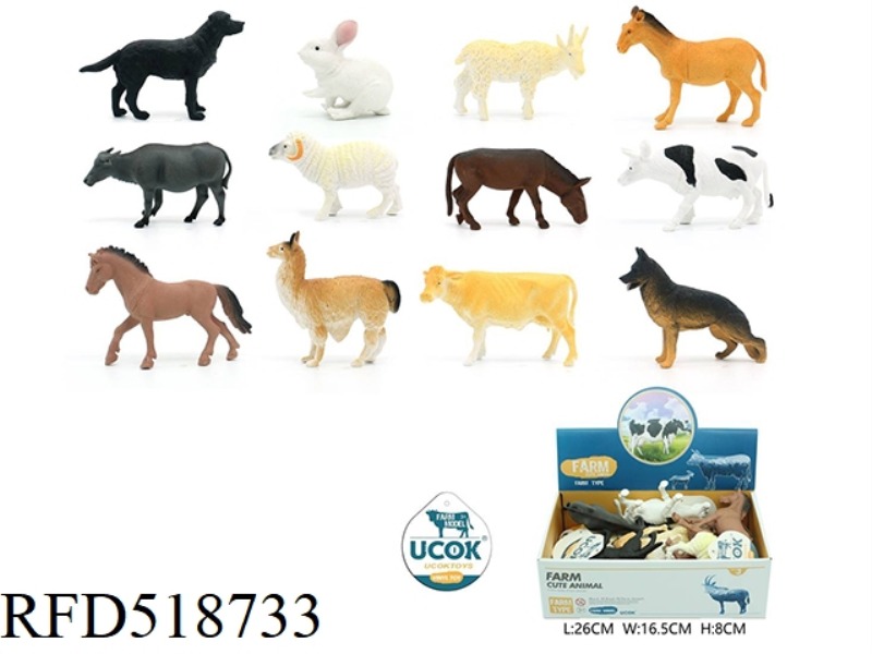 12 5 