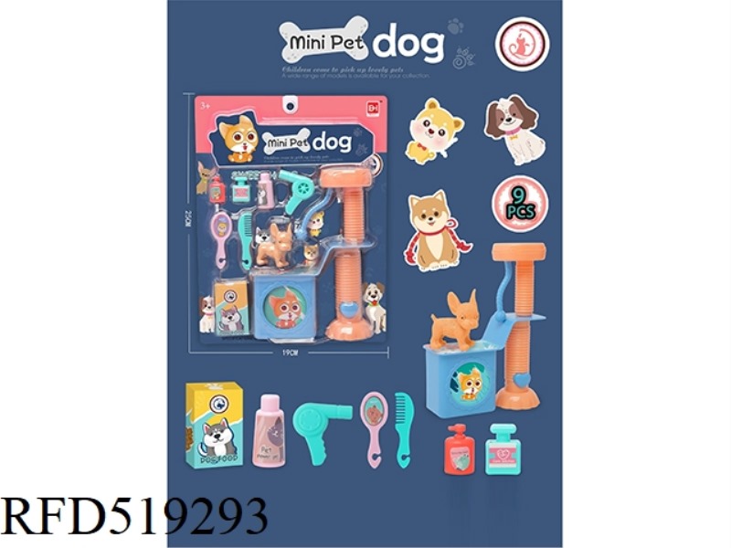 PET SERIES:DOG HOUSE SET